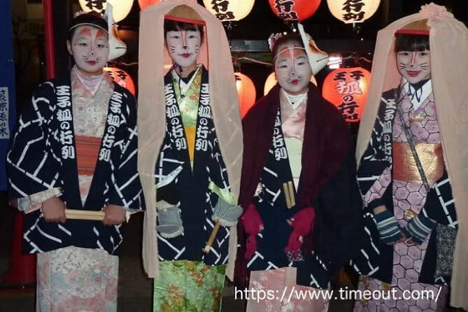Celebrate Unique Japanese New Year Tradition Culture Festivity - Why Oji is a fine setting for New Year