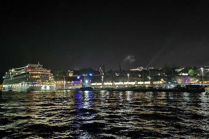 Fireworks by Boat - New Years Eve/June Atlantic Festival - Is $229.77 good value for two hours?